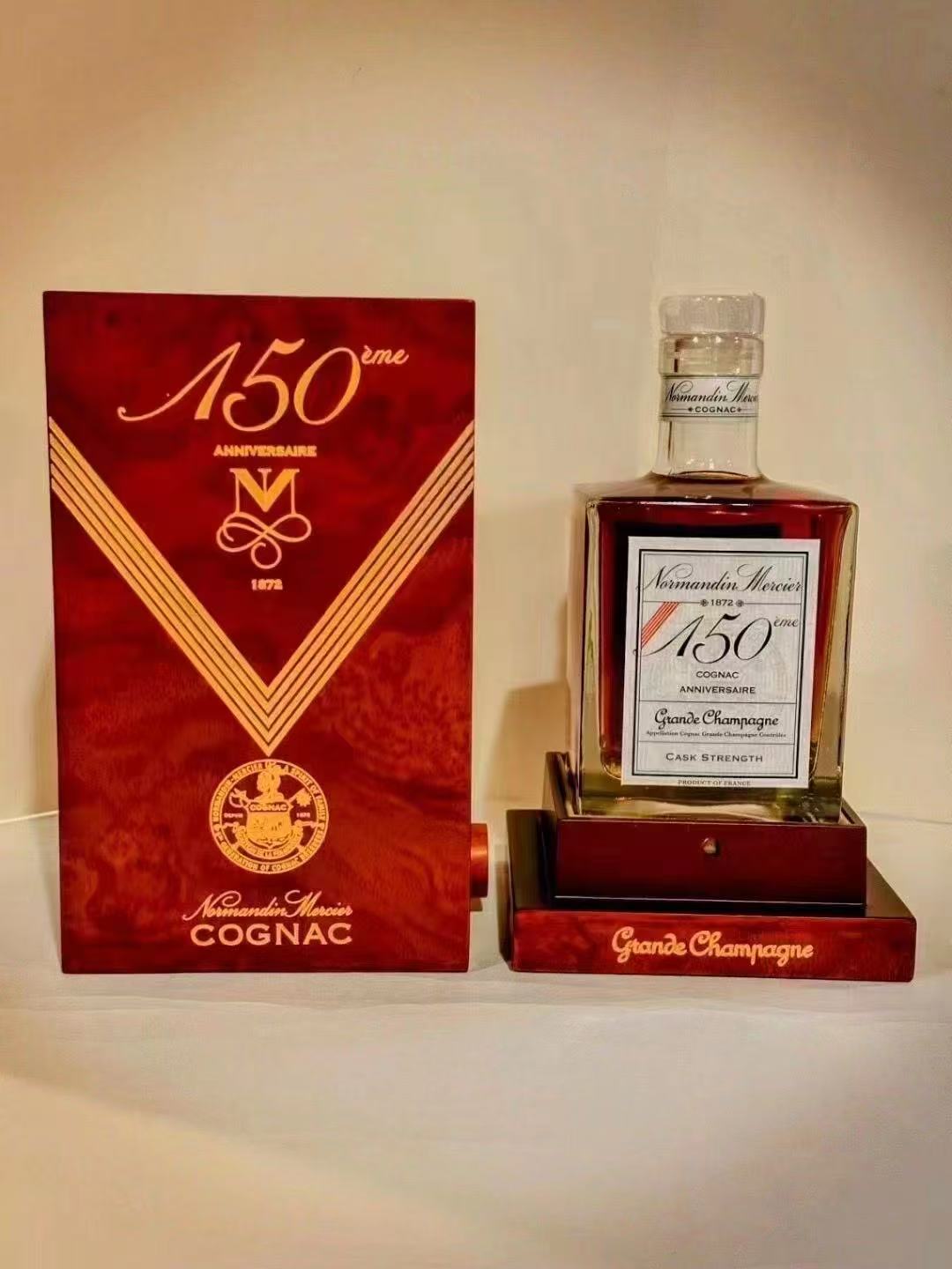 Normandin Mercier Celebration 150YRS Cognac 44.9% 50cl